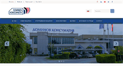 Desktop Screenshot of dominov-bg.com